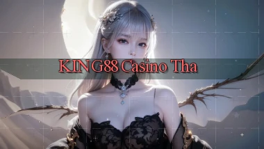 king88 casino tha